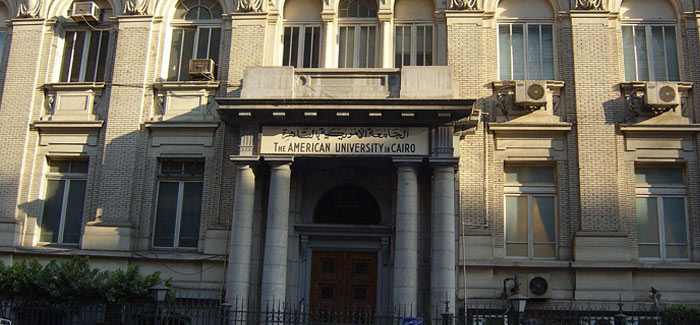 American University in Cairo American University in Cairo