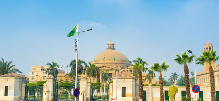 Cairo University Cairo University