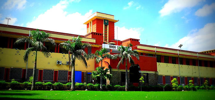 Hindu College, University of Delhi Hindu College, University of Delhi