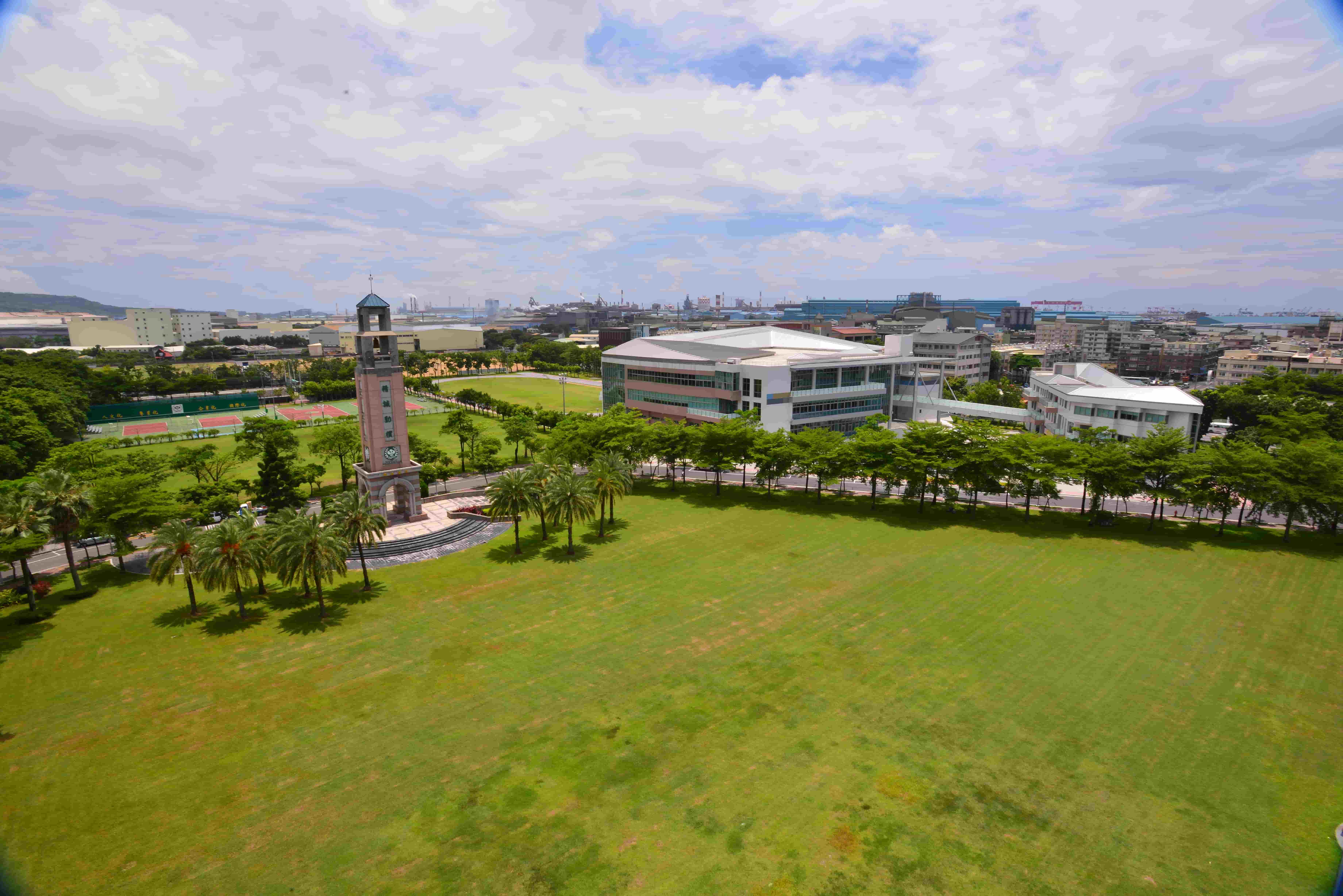 kaohsiung university of hospitality and tourism