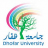 Dhofar University Logo