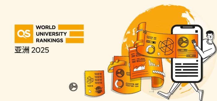 QS University Rankings for Asian 2025 | Top Universities