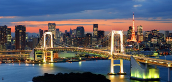 Australia, India, Japan: University News main image