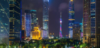 Guangzhou