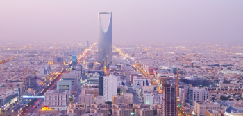 Riyadh main image