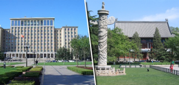 Tsinghua University Vs Peking University main image