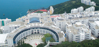The Hong Kong University of Science and Technology cover image