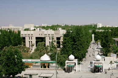 University of Jordan, Jordan