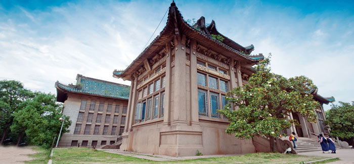 Wuhan University